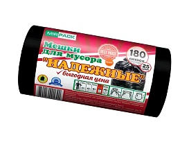 Мешки для мусора 180 л, ароматизированные, черные, в рулоне 25 шт., ПВД, 35 мкм, 1100х930 мм, НАДЕЖНЫЕ, 1802550 в Ухте
