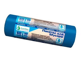 Мешки для мусора 60 л, синие, в рулоне 20 шт., ПНД, 7 мкм, 700х600 мм, MIRPACK Classik, 602051 в Ухте Мешки для мусора 60 л, синие, в рулоне 20 шт., ПНД, 7 мкм, 700х600 мм, MIRPACK Classik, 602051 в Ухте