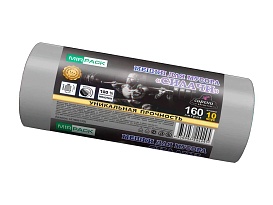 Мешки для мусора 160 л, ароматизированные, серые, в рулоне 10 шт., ПВД, 40 мкм, 1300х930 мм, СИЛАЧИ, sil16081101 в Ухте