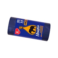 Мешки для мусора 50 л, синие, в рулоне 15 шт., ПВД, 24 мкм, 660х540 мм, Уфа Пак, МВ1519Ф (МВ 50-15ср) в Ухте Мешки для мусора 50 л, синие, в рулоне 15 шт., ПВД, 24 мкм, 660х540 мм, Уфа Пак, МВ1519Ф (МВ 50-15ср) в Ухте