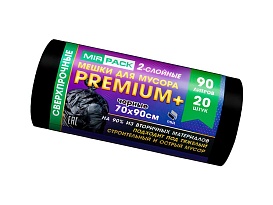 Мешки для мусора 90 л, черные, в рулоне 20 шт., ПВД, 40 мкм, 900х700 мм, PREMIUM+, 904120 в Ухте