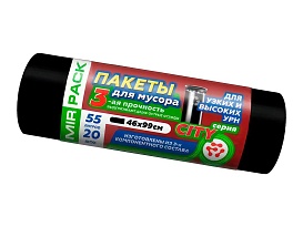 Мешки для мусора 55 л, черные, в рулоне 20 шт., ПСД, 25 мкм, 990х460 мм, CITY, 552021 в Ухте Мешки для мусора 55 л, черные, в рулоне 20 шт., ПСД, 25 мкм, 990х460 мм, CITY, 552021 в Ухте