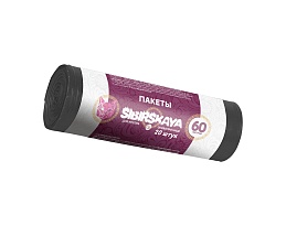 Мешки для мусора 50 л, черные, в рулоне 20 шт., ПНД, 10 мкм, 700х600 мм, SIBIRSKAYA, 101-006 S в Ухте Мешки для мусора 50 л, черные, в рулоне 20 шт., ПНД, 10 мкм, 700х600 мм, SIBIRSKAYA, 101-006 S в Ухте