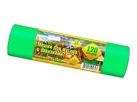 Мешки для мусора 120 л, с завязками, зеленые, в рулоне 10 шт., ПНД, 15 мкм, 800х750 мм, VIP, Z12010green в Ухте