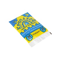 Мешки для мусора 30 л, с ручками, черные, в пачке 30 шт., ПНД, 9 мкм, 620х480 мм, Крепакоф, 4607075710177 в Ухте Мешки для мусора 30 л, с ручками, черные, в пачке 30 шт., ПНД, 9 мкм, 620х480 мм, Крепакоф, 4607075710177 в Ухте