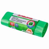 Мешки для мусора 60 л, зеленые, в рулоне 20 шт., ПНД, 10 мкм, 680х580 мм, LAIMA, 606704 в Ухте Мешки для мусора 60 л, зеленые, в рулоне 20 шт., ПНД, 10 мкм, 680х580 мм, LAIMA, 606704 в Ухте