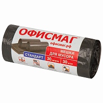 Мешки для мусора 30 л, черные, в рулоне 30 шт., ПНД, 8 мкм, 600х500 мм, Офисмаг, 601379 в Ухте
