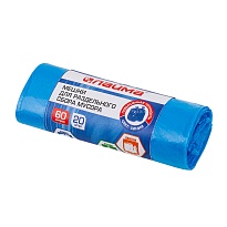 Мешки для мусора 60 л, синие, в рулоне 20 шт., ПНД, 10 мкм, 680х580 мм, LAIMA, 606703 в Ухте