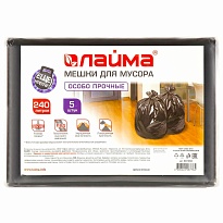 Мешки для мусора 240 л, черные, в пачке 5 шт., ПВД 60 мкм, 1400х900 мм, LAIMA, 601394 в Ухте