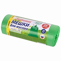 Мешки для мусора 35 л, биоразлагаемые с завязками, зеленые, в рулоне 20 шт., ПНД, 11 мкм, 600х500 мм, Любаша, 608098 в Ухте Мешки для мусора 35 л, биоразлагаемые с завязками, зеленые, в рулоне 20 шт., ПНД, 11 мкм, 600х500 мм, Любаша, 608098 в Ухте