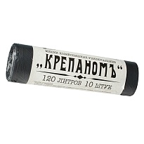 Мешки для мусора 120 л, черные, в рулоне 10 шт., ПНД, 12 мкм, 1030х660 мм, Крепаномъ, 4607075710573 в Ухте