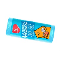 Мешки для мусора 30 л, синие, в рулоне 30 шт., ПНД, 5 мкм, 560х480 мм, Эконом, МЭ3841 (ПМ-30-30) в Ухте